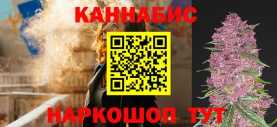 альфа пвп Аша