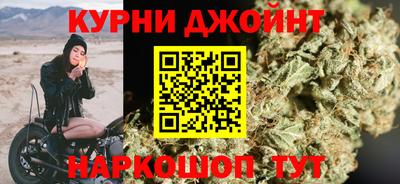 мескалин Шебекино