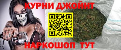 прущие крисы Шахты